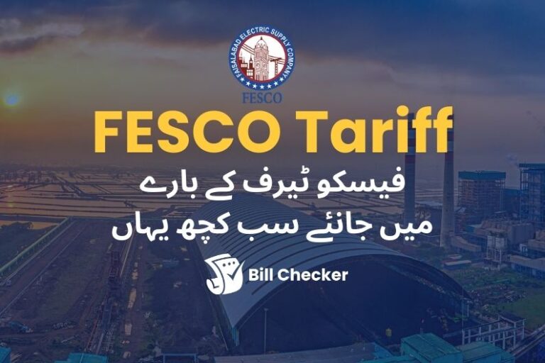FESCO Tariff Rates 2024 Latest