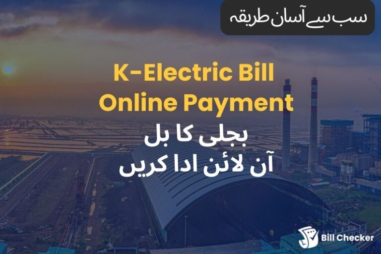 K-Electric KE Bill Online Payment via App & Banks