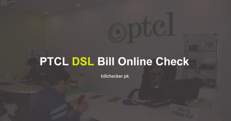 PTCL DSL Bill Online Check | Duplicate Bill (DBill)
