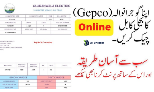 How to Check GEPCO Duplicate Bill
