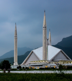 IESCO-Faisal mosque.webp